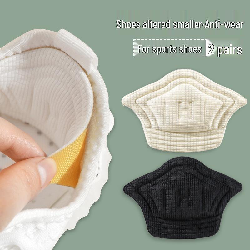 Sneaker Heel Pad: Self-Adhesive Anti-Slip Size Adjuster for Preventing Heel Rubbing