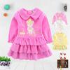 Kid Girls Tddler Enbroidery Long Sleeve Wedding Birthday Party Princess Dress Children Pleated Skirt  Casual Pattern Dresses