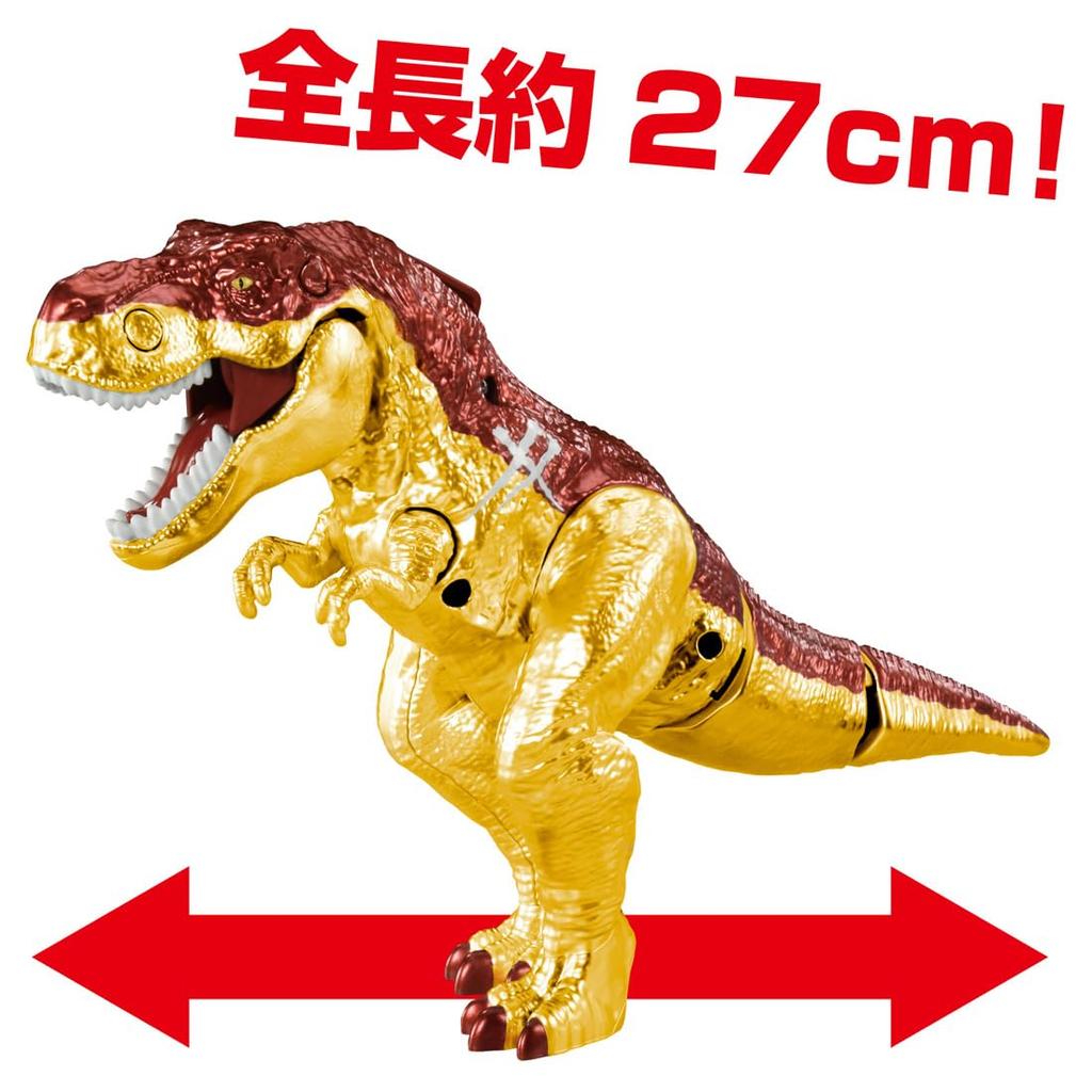 TAKARA TOMY Ania Adventure Continent Ania Kingdom Big Ania King Gold Blaze Animal Dinosaur Toy for Ages 3 and Up (Tyrannosaurus)