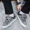 Spring New Low-top Board Shoes Trend Versatile Frosted Leather Bread Shoes Men's Fashion Versatile Lightweight Casual Shoes