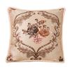 Square Throw Pillow Cover Extra Soft Wear Resistant Washable Non-Fading Decorative Pillowslip Cushion Protector