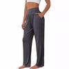 2025 Women's Wide-Leg Yoga Pants: Comfortable Loose High-Waist Casual Pants