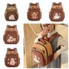 Kawaii Capybara Kindergarten Backpack Lightweight Children School Bag  Toddler