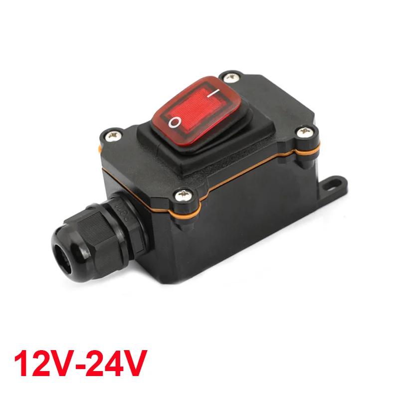 Inline Power Cord 110V-220V 12V-24V Marine Rocker Switch On Off Waterproof IP67 Junction Box 20A High Current Connetor Outdoor