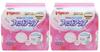 Pigeon Fit Up Nursing 126 Pads Per Pack The Nursing Pads of Choice for Many Breastfeeding from 0 Months Pads, (2 Packs) - Mothers,