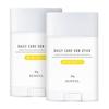 Eunyul Daily Care Sun Stick SPF50+ PA++++ 23g*2Pcs