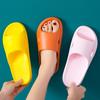 Women Men Slippers Home Indoor Bathroom Sandals Soft Bottom Couple Bathroom Men's Home Bath Waterproof Anti-skid Wear-resistant