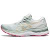 Gel Nimbus 23 Lichen Rock Champagne Women Sneakers Green 1012A999-300