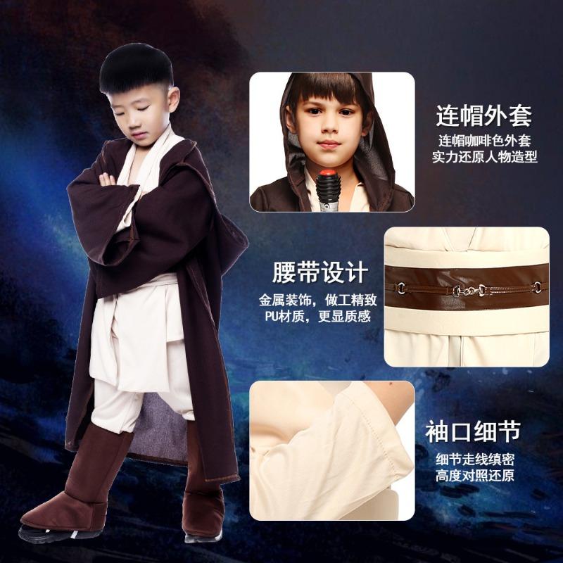 The Force Awakens Costume Regular, Jedi Knight Rayleigh Children's Star Wars White Soldier Clothing