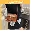 Style Trendy Street Pu Compact Square Shoulder Bag With Shell Shaped Buckle Lock