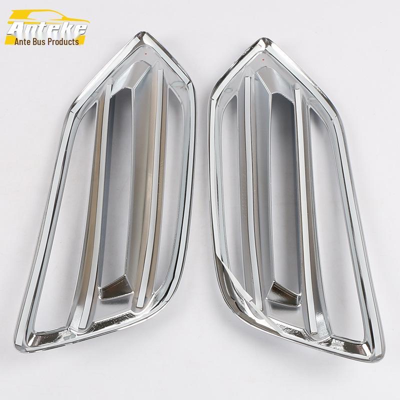 2019 Vezel Front Chrome Fog Light Cover Trim - Anti-Scratch Scuff Protector