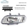 Dongfeng Tianlong 24V LED Front Electronic Fog Light Assembly for Heavy Trucks
