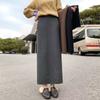Women's Autumn/Winter Knitted Non-Slit Midi Skirt Long High Waist Straight Slim-Fit Versatile Woolen Skirt