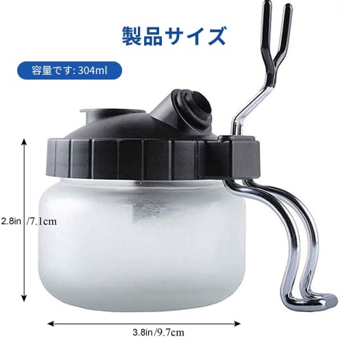 Airbrushes, Cleaner Bottles, Airbrush Cleaning Kits, Airbrush Cleaning Pots, Airbrush Cleaning Repair Tool Kits, Cleaning Bottles, Airbrush Needle Bru