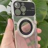 Applicable To IPhone 15 Leakage Mark Magnetic Plating Mobile Phone Case Apple 14 Full-pack Lens Protection Case