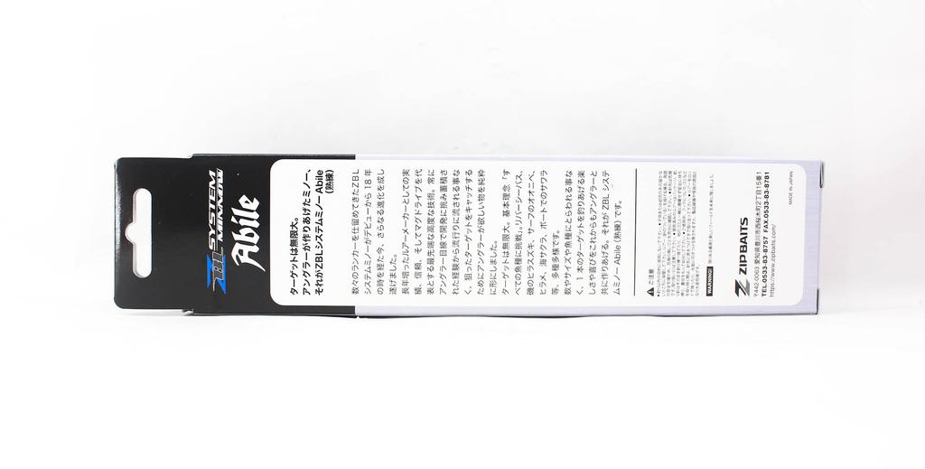 ZipBaits ZBL System Minnow 139F Abile Floating Lure 722 (4096)
