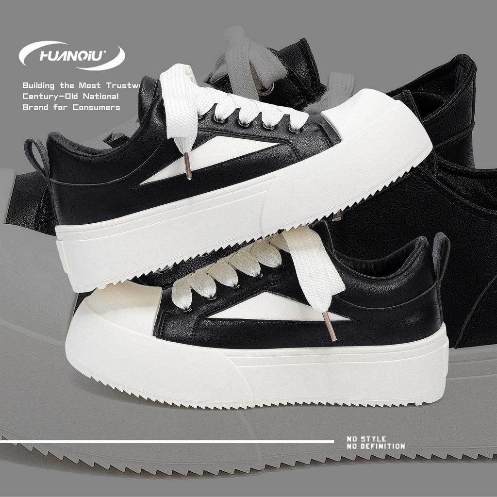 Global Thick Baseplate Shoes Men's ZHQ5737 Summer Niche Design Men's Shoes Trendy Versatile Black Casual Shoes