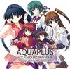 AQUA PLUS VOCAL COLLECTION VOL.9