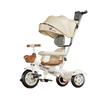 Lightweight Pedal Car Tricycle for Kids Aged 1-5 – Outdoor Stroller/Bicycle