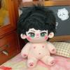 Identity Character V Cotton Doll Plush Toy Stuffed Dolls Bedroon Decoration