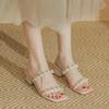 Fashion 2024 Summer New Fashion Open Toe Solid Color Sexy Pearl Square Heel Wearing Women's Slippers and High Heels for Women