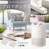 Ohm Electric Air Purifier 7 Tatami Mats with Light Aroma Function Stylish Fashionable White OHM AP-601-W 08-3316
