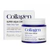 Moisturizing Facial Cream with Collagen and Whitening and Anti-Aging Effects 80ml