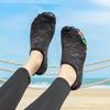 New Summer Parent Outdoor Beach Swimming Shoes Quick Dry Breathable Hiking Lighten Yoga Aqua Shoes Five Toed Outdoor Fitness Sho