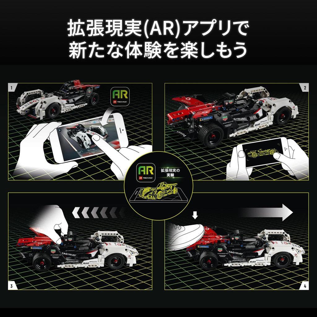 LEGO Technic Formula Porsche 99X Electric 42137 Игрушечный блок Present STEM Образовательный автомобиль Автомобиль для мальчиков Возраст E(р) 9+