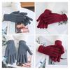 Winter Knitted Gloves Female Thickened Warm Gloves Breathable Cycling Gloves with Windproof Elastic Cuffs for Running Errands Driving