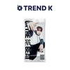 NCT 127 Album 6th Mini Album [WALK] Smart Album NCT 127 Walk Walk Crew Character Card Doyoung Ver. (unopened)