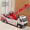 Jiadu Large Alloy Double Hook Tow Truck Rescue Model Crane Toy