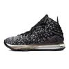 LeBron 17 In The Arena Sneakers BQ3177-002