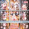 9 Sheets Christmas Window Clings Cute Santa Snowman Reindeer Merry Christmas Glass Stickers  Winter Wonderland Window Decals