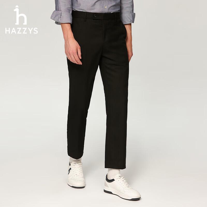 HAZZYS Men's Twill Business Casual Tapered Pants