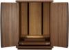Shirai Sangyo Buddhist Altar Mini Modern Brown Width Height 39 Depth Peace 29.8 26.1cm YSR-4030DDK