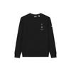 Sports Casual Knitted Printed Pullover Sweatshirt Men Sweatshirt Black F11M218215FBK