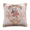 Square Throw Pillow Cover Extra Soft Wear Resistant Washable Non-Fading Decorative Pillowslip Cushion Protector