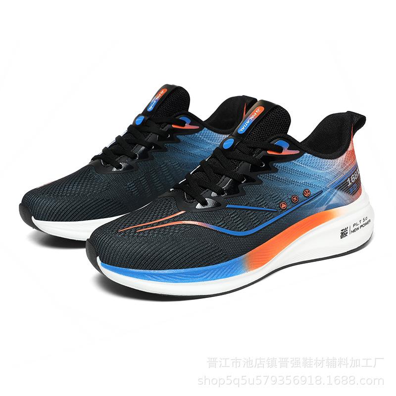 Men's Trendy Shoes Summer New Mesh Ultra-light Running Shoes Sports Shoes Breathable Shock-absorbing Soft-soled Student Shoes Lightweight Running