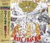 CD GREEN DAY - Bakuhatsu Live WPCR204 REPRISE 1995 Japan ObiRock Used