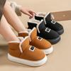 Bag Heel High-top Snow Boots Cotton Slippers Autumn and Winter Thick-soled Warm and Piled Thickened Shoes