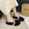Autumn and Winter New Flat-bottomed Bag Head Slippers Cotton Drag Women's Shoes Flat-bottomed Casual Versatile Mao Mao Drag Temperament Advance