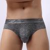 1PC Men's Modal Triangle Underwear Breathable Briefs Bulge Pouch Underpants Men's Briefs