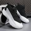 Gym Training Sports Basketball Shoes Women's Sports Shoes Breathable Anti-skid Wearable Sports Shoes Men's Basketball Shoes