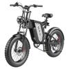 GUNAI MX25 Electric Bike 1000W 48V 25AH Electric Bicycle 4.0*20 Inch Fat Tire Off-Road Ebike Adults Cycling Mountain Bike