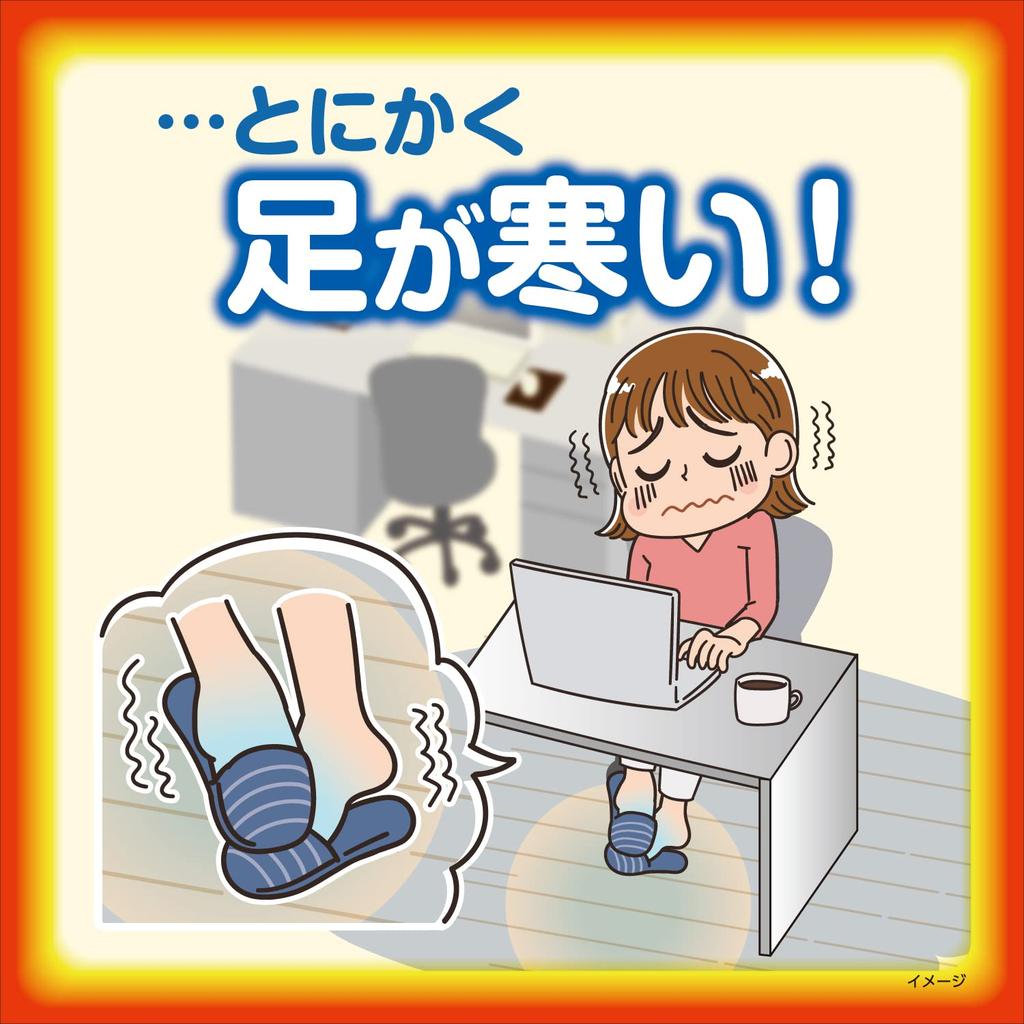 Mystical Warm Socks - Thick, Anti-Cold Regular Socks, Free Size, Black, 1 Pair, Kiribai