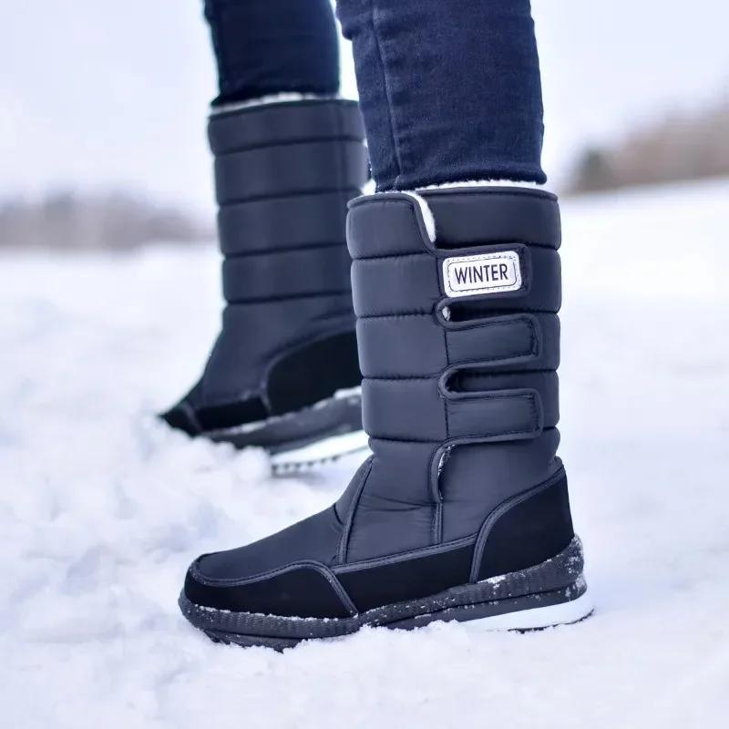 Trendy Men's Mid-calf Boots Outdoor Waterproof Snow Boot Plush Warm Casual Cotton Boots for Men Non-slip Platform Botas Big Size