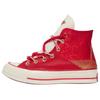 Chuck 70 High Lunar New Year - Enamel Red Snakeskin Unisex Sneakers Egret Days-Ahead A13349C
