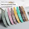 Washable Beauty Sanding Nail Files 100/180 Salon Nail Art Tools Manicure Nail Files & Buffer Nail Sponge Files