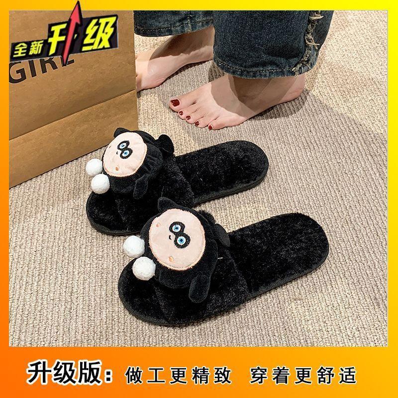 Non-slip Indoor Out Soft-soled Cotton Slippers 2025 Autumn and Winter New Cute Cartoon Slippers Women's Home Slippers